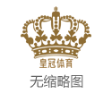 排列五体育短信 购买 体育彩票_董事长、董秘等8位高管辞职 苏垦农发：人事调动系正常变更